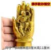Estátua de Macaco de Cobre Igualando o Céu por Atacado Ornamentos de Macaco Rei de Cobre Estátua de Macaco Rei de Bronze Artesanato de Decoração para Casa