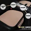 Cojín para Asiento de Coche Verano Seda de Hielo Cojín de Asiento Juego de Tres Piezas Almohadilla Refrigerante de Verano para Coche Ventilado Transpirable Antideslizante Almohadilla de Hielo Almohadilla Refrigerante para Coche