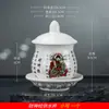 Taza de Homenaje de Cerámica Sala de Buda Taza de Ofrenda de Agua Taza de Ofrenda a Buda Maldición de la Gran Compasión Taza de Purificación de Agua de la Familia Inmortal Dios de la Riqueza Guan Gong Taza de Purificación de Agua Frontal de Buda