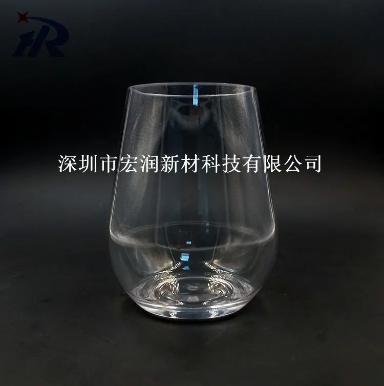 HJ-16HD4