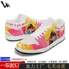 Nuevas Zapatillas de Caña Baja de Comercio Exterior para el Día de la Madre, Zapatos con Estampado de Graffiti para Padres e Hijos, Zapatos Deportivos Casuales Retro para Pareja