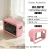 Carcasa tipo jaula de color contrastante para cámara de acción Action6, disponible en varios colores, cubierta protectora para el cuerpo, de mano a prueba de golpes