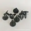 Adequado para Audi Volkswagen placa de proteção inferior placa de proteção forro parafuso T25 parafuso flor-de-lis em forma de T parafuso rápido T20