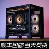 Huntkey S920 Blizzard Edición Vista Completa Habitación con Vista al Mar Gabinete de Computadora sin Pilares Escritorio M-Atx Blanco Leede