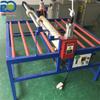 Pequena Máquina Inteligente de Laminação de Vidro, Máquina Elétrica de Filmagem para Porta de Aço Cristal, Equipamento para Laminação de Vidro para Mesa de Centro de Móveis