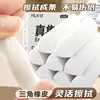 Buen borrador triangular Li para estudiantes de primaria para borrar limpiamente sin dejar marcas borrador de lápiz sin residuos para niños 4B arte