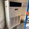 Aire Acondicionado a Prueba de Explosiones de 1 HP de Doble Uso Frío y Cálido Es Fácil de Usar y Seguro Aire Acondicionado a Prueba de Explosiones de 1 HP Aire Acondicionado a Prueba de Explosiones de 1 HP
