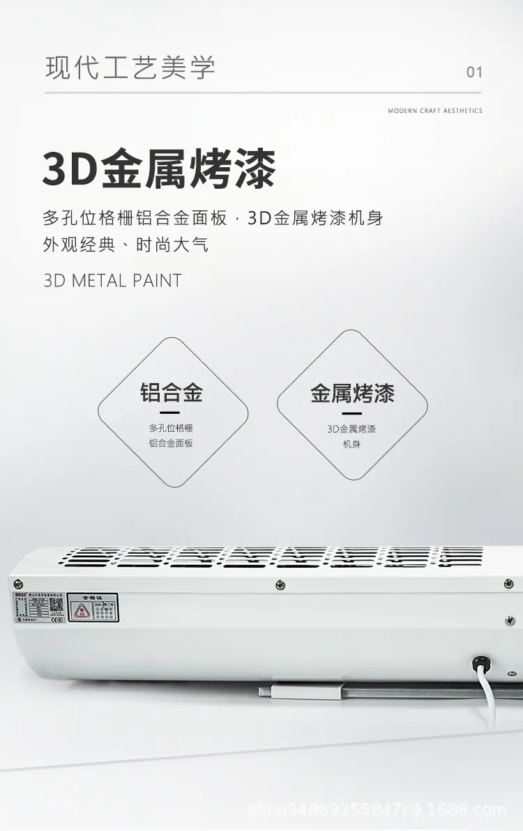 详情_07.jpg