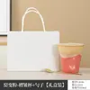 Taza de café de cerámica cultural y creativa con cuchara, se puede imprimir con logotipo, taza con grabado de regalo, juego de caja de regalo de recuerdo empresarial