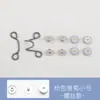 Herramienta para ceñir la cintura sin coser, Ajustador de cintura de jeans desmontable, Botón de metal ajustable para ceñir la cintura