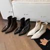 Botas Adelgazantes Elásticas Estilo Coreano de 5 cm de Altura Interior 2026 Nueva Llegada Punta Puntiaguda Cremallera Trasera Minimalistas Versátiles Botines Blancos para Mujer