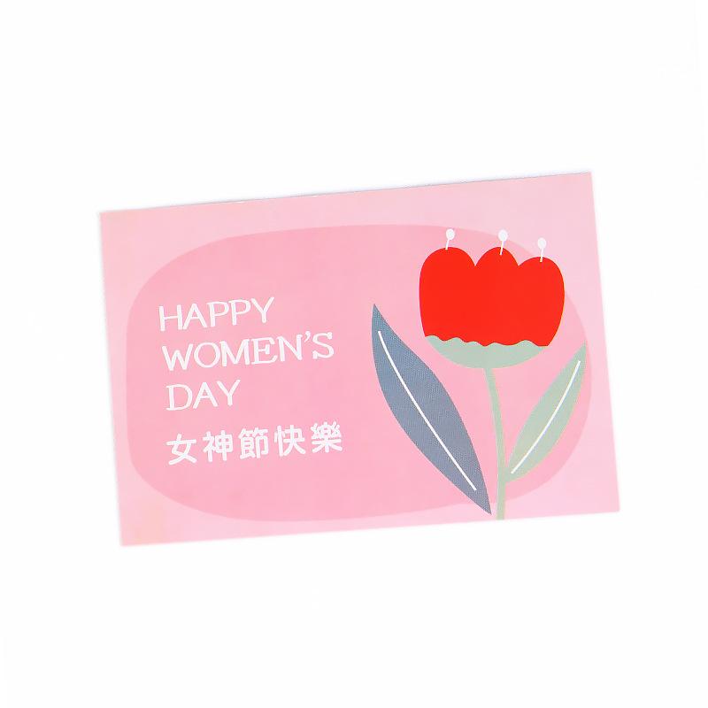 微信图片_20230217094134