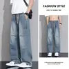 Jeans plisados de moda estilo americano para hombre, pantalones casuales rectos finos y holgados de primavera y otoño para adolescentes, pantalones de trabajo rectos