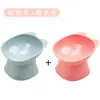 Comedero para gatos de pie alto boca inclinada 15 grados protección del cuello comedero de arroz para gatos comedero para perros anti-golpes Comedero para gatos de aspecto atractivo comedero para beber