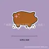 Pegatinas Interesantes Pegatinas Decorativas para Mascotas Texto de Dibujos Animados Taza de Agua Maleta Pegatinas de Pared Pegatinas Decorativas 7cm