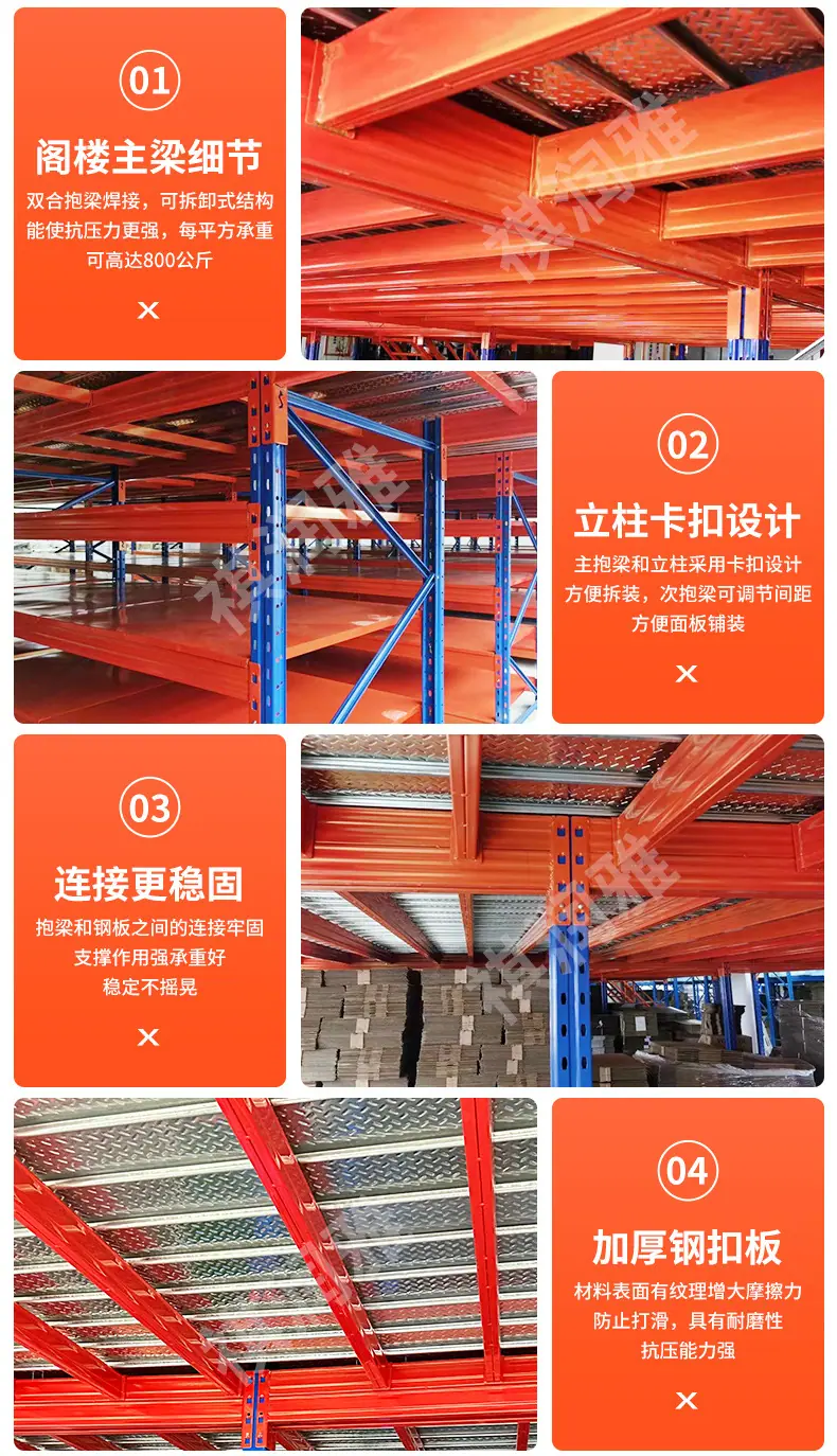 祺润雅详情_09.jpg