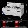 Estufa de inducción comercial de olla grande 15KW alta potencia caldera de sopa de cordero estufa de un solo quemador para saltear equipo de cocina de comedor estufa