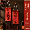 Colgantes de Pareados de Primavera Decoraciones de Año Nuevo Perla Madera Maciza Pareados Festival de Primavera Uso Doméstico Carácter Fu Hui Chun Año Nuevo Chino Pareados Pequeños Puerta de Entrada