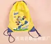 Bolsa con cordón de poliéster con logo impreso mochila deportiva exterior impermeable tela Oxford mochila simple impresión