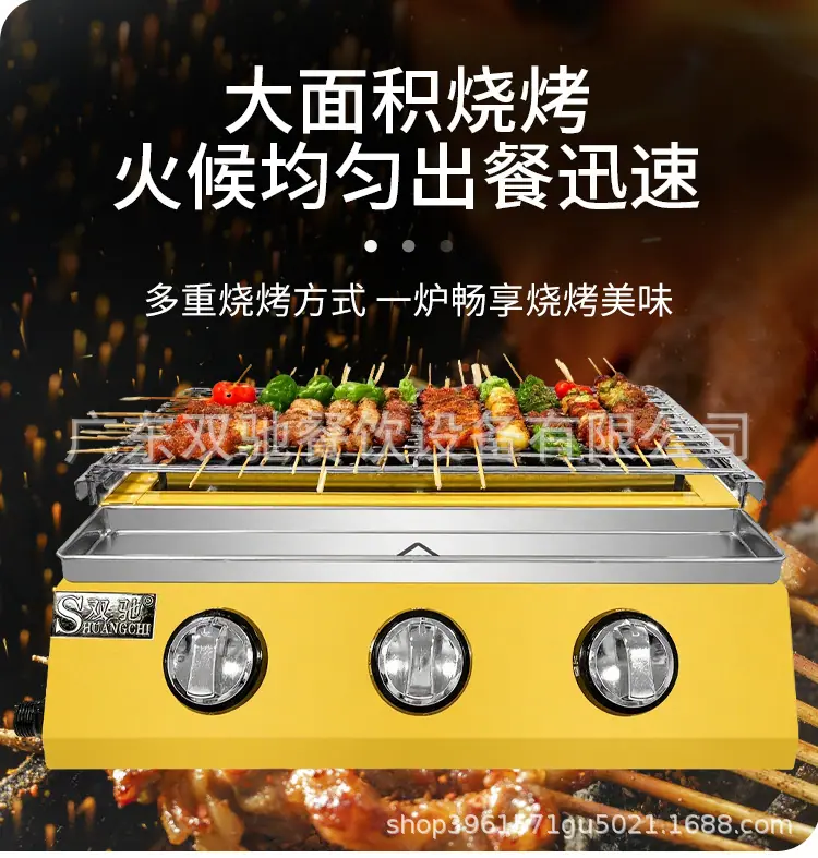 详情页_11.jpg