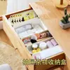 Caja de Almacenamiento de Escritorio con Cajón Bolso Estudiante Escritorio Merienda Cosméticos Cesta de Almacenamiento Caja Organizadora Varios Caja de Almacenamiento