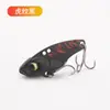 Novo Vib Fino Menghui de Alta Frequência 6066 Gancho Aprimorado Isca para Pesca de Robalo, Traíra, Peixe Mandarim