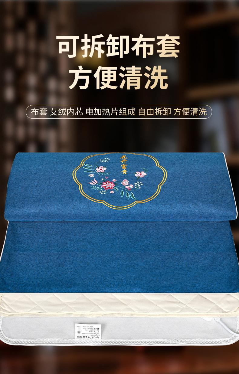 描述图_14.jpg
