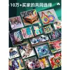 Kit de Materiales DIY Tie-Dye Pintura Juego Completo Especial para Bufanda Cuadrada Hecha a Mano Sombrero Ropa Superior Tela Estampado Bolso de Mano Bolsa de Tela