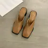 Meias-pantufas de Salto Alto para Mulheres, Versáteis para Uso Externo, Novidade Primavera 2026 Estilo Coreano Slip-On Mules de Bico Quadrado, Sapatos Pequenos de Couro