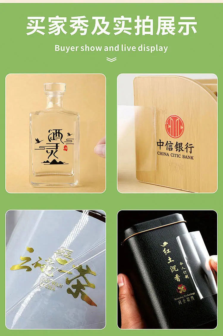 详情页_05