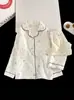 Conjunto de ropa de casa para niños con cuello de solapa, adecuado para primavera y otoño, fino y ligero, cárdigan de manga larga, estilo coreano, pijama de algodón con estampado de nubes para niñas