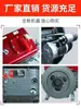 Motor diésel Changzhou 12, 18, 20, 22, 28 caballos de fuerza tanque de agua plano Motor para triciclo agrícola Shifeng Wuzheng