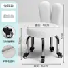 Banqueta Pequena com Rodas Universal Banqueta Baixa Doméstica com Rodinhas Banqueta Redonda Encosto Costura Bonita Banqueta Baixa para Pedicure Crianças Criança Pequena Banqueta Novo Estilo
