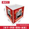 Shangchao Food Multi-camada Piso Cabeça de Empilhamento Commodity Promoção Display Combinação Empilhamento Criativo Papel Cabeça de Empilhamento Display Frame Flor Carro