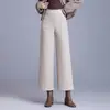 Pantalones anchos de lana gruesa con forro de polar para mujer, nuevo estilo otoño/invierno 2026, largo cropped, tiro alto, con caída fluida, pantalones casuales