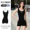 Traje de Banho de Competição para Mulheres para Cobrir a Pele e Dar um Visual Emagrecedor Traje de Banho Peça Única de Boxer para Fontes Termais e Praia Traje de Banho Peça Única para Competição na Piscina