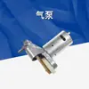 Máquina de Nebulização por Pulso Máquina de Fumaça Agrícola Pulverizador a Gasolina Máquina de Nebulização de Alta Pressão Acessórios para Máquina de Pomar de Árvores Frutíferas
