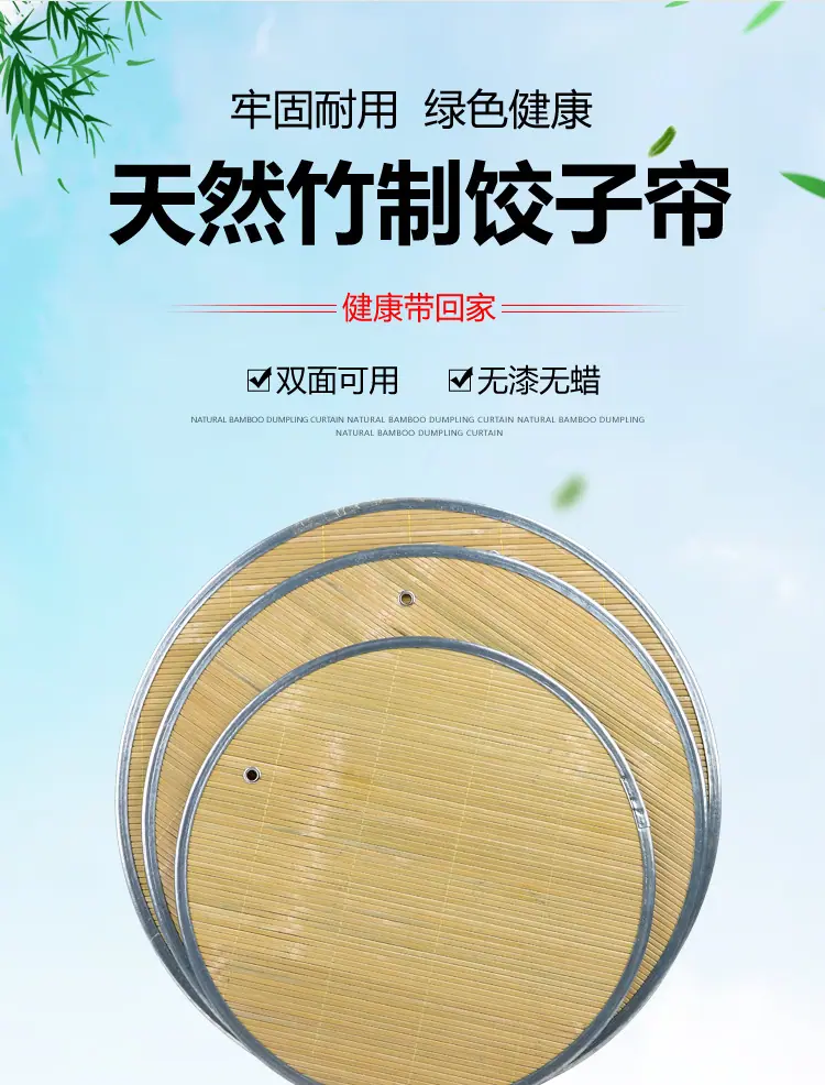 详情图片_02.jpg