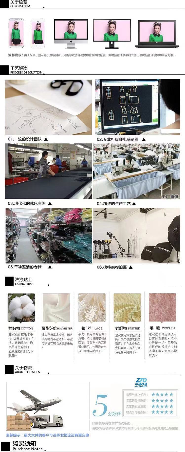 微信图片_20210911170935