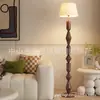 Lámpara de Pie Personalizada de Hongo Nórdico para Sala de Estar y Dormitorio, Diseño Sencillo Estilo Crema, Luz Ambiental Decorativa de Pie