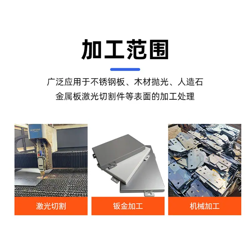 企业微信截图_17176638213586