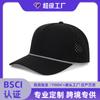 Gorra de camionero de cinco paneles transfronteriza de poliéster de secado rápido, repelente al agua, visera microcurva, gorra de béisbol para mujer, gorra con visera para exteriores para hombre