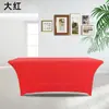 Toalha de mesa impressa de seda de leite com cobertura total e elástica para comércio exterior, para banquetes de hotel, decoração de salão de exposições e uso externo