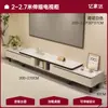 Mesa de Centro para Sala de Estar, Vidrio Templado, Apartamento Pequeño, Engrosada, Alta Calidad, Mesa Baja, Mesita Lateral para Sofá, Armario de Almacenamiento