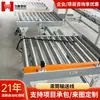 Línea de transportadores de rodillos personalizada, línea de montaje de productos terminados de fábrica, transportador de carga y descarga logística, equipo de transporte especializado
