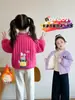 Chaqueta Acolchada para Niña Ropa de Algodón para Niños Espesa con Terciopelo Invierno 2026 Nueva Elegante Ropa de Algodón para Bebé Chaqueta de Algodón para Niña Pequeña
