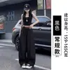 Calça de Trabalho Feminina Cinza, Estilo Verão Fino, Novo Modelo 2026, Proteção Solar, Esportiva, Corte Reto, Calça Casual Larga Petite