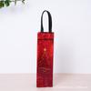 Em estoque sacola não tecida impressão de gravura personalizada sacola de compras impressão colorida sacola de vinho tinto única impressão de logotipo