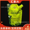 Saco de Embalagem para Fertilizante Solúvel em Água Elementar a Granel Fertilizante de Potássio Fertilizante Fosfatado Fertilizante Foliar Pesticida Químico Saco com Bico de Embalagem Personalização