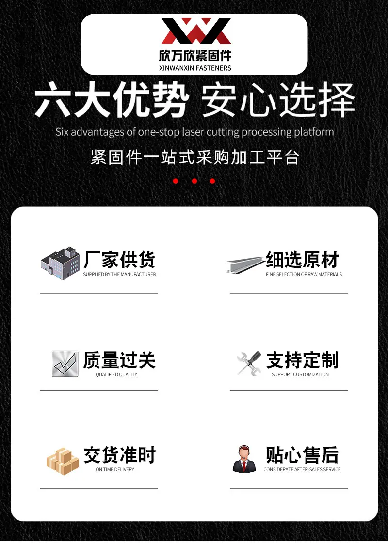 详情_03.jpg